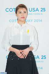 独家高清：河智苑出席活动 黑白搭配显优雅气质