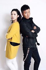 组图：《爸爸快长大》海报曝光 恶搞亲子栏目