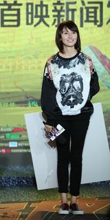 组图：袁泉亮相《心花路放》首映 与黄渤再合作