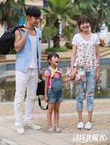 组图：汪东城尼坤《寻找北极光》曝首款海报