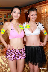 幻灯图：黄婉曼否认张国强性骚扰 林佳陵秀火辣身材 