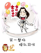 组图：中国面孔大话职业微笑 李咏诠释客服脸