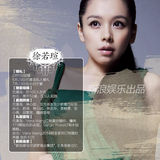 策划：文艺女神婚事格调大PK 别人家的女神(图)