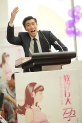 组图：刘涛于小伟《食来孕转》上演生子大战