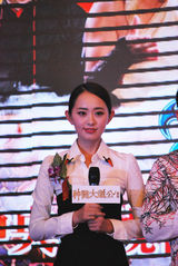 组图：《神医大道公前传》韩栋唱RAP