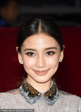 组图：大影节闭幕式 汤唯红裙知性王丽坤温婉