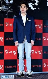 组图：金基德《一对一》粗口暴力成限制级影片