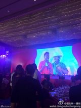 组图：赵薇公公寿宴 马云捧场韩红尚雯婕献唱