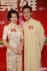 组图：《枭雄》拜神活动 黄秋生斥TVB器材不足