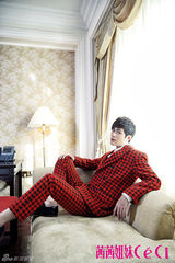 组图：陈学冬时尚写真曝光 展百变型男魅力