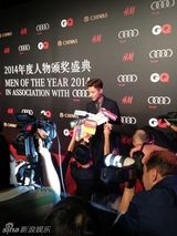 组图：郑恺黄觉林保怡阚清子助阵GQ红毯星光足