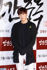 独家高清：金泰熙权相佑大咖齐捧场宋承宪新片