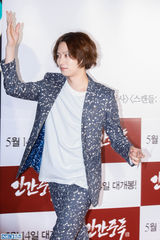 独家高清：金泰熙权相佑大咖齐捧场宋承宪新片