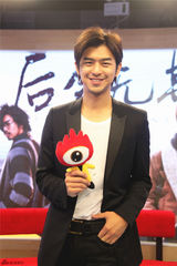 组图：《后会无期》导演韩寒携主演做客新浪