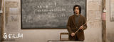 组图：韩寒电影《后会无期》剧照欣赏