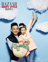 黄磊写真-大陆男演员.歌手.北影教师写真集-明