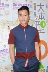 组图：港姐性感现身 冠军邵珮诗坦承背景雄厚