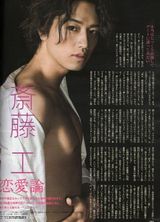 组图：日剧“出轨对象”专业户斋藤工色气全开