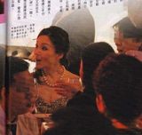 组图：曝TVB三花旦饭局照 苟芸慧朱璇低胸陪饮