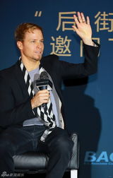 组图：后街男孩亚洲巡演启动 穿唐装喜庆十足