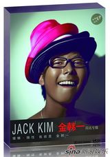 高清组图：《名师高徒》8强专辑封面出炉