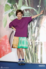 组图：郭采洁否认恋上杨佑宁 自认感情控制欲强