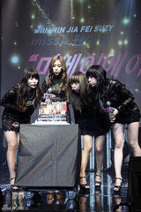高清组图：missA首场粉丝见面会 劲歌热舞吐露心声