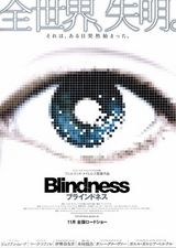 组图：裸“眼”看电影：那些年看过的恐怖片