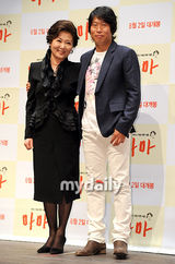 组图：韩片《妈妈》办发布会 严正花等出席