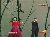 幻灯图集：陈奕迅携手谭晶 柔情演绎《龙文》