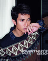 组图：吴尊彭于晏登《风度mensuno》封面