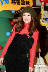 高清图：容祖儿出席爱心活动 笑言扮玩偶求婚落伍