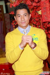 高清：郭富城马年再投资买马 电影为重感情暂放