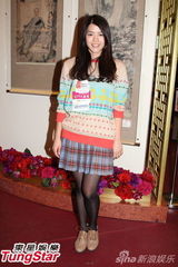 组图：郭富城双料情人节陪妈妈 吃汤圆后急瘦身