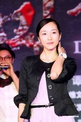 高清组图：《囧探佳人》曝终极海报 启动新浪官网