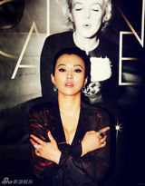 组图：郝蕾戛纳海边写真曝光 着装典雅显露东方美