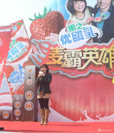 高清：《麦霸英雄汇》青岛选拔 热火朝天不忘公益