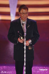 幻灯：香港金像奖现场 《十月围城》获最佳摄影