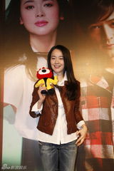 组图：左小青胡歌韩栋白冰主演《苦咖啡》上海开机