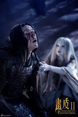 高清组图：《画皮2》陈坤周迅剧照