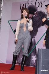 高清图：萧亚轩寒冬穿薄纱秀性感避谈旧爱王阳明