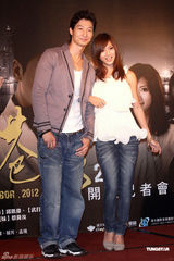 组图：电影《港都2012》开镜 新老演员共聚一堂 