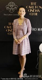 高清组图：章子怡宣传《最爱》 紫色蕾丝装恬静优雅
