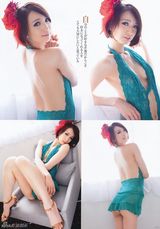 高清组图：日本80后性感女星芹那写真姿态撩人