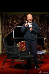 组图：陈佩斯《阳台》调侃地产 开发商包场