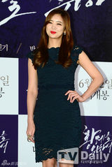 组图：李民基李泰林等出席《为了皇帝》试映会