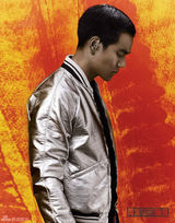 组图：彭于晏缤纷大片体验巴西风情活力四射