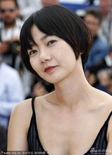 组图：《道熙呀》发布会 裴斗娜恋情明朗心情靓