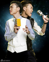 组图：张玮拍摄时尚杂志 演绎潮男搭配秘籍