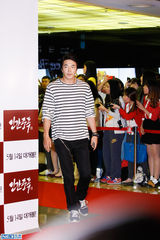 独家高清：金泰熙权相佑大咖齐捧场宋承宪新片